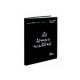 AGENDA SCOLAIRE QUO VADIS TEXTHEBDO BEN 16X24