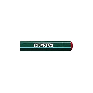 Crayon graphite STABILO othello 5B