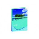 AGENDA SCOLAIRE QUO VADIS TEXTAGENDA USHUAIA NATURE 12X17