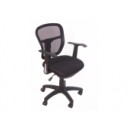 Fauteuil En Mailles Noires Avec Accoudoirs