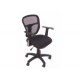 Fauteuil En Mailles Noires Avec Accoudoirs