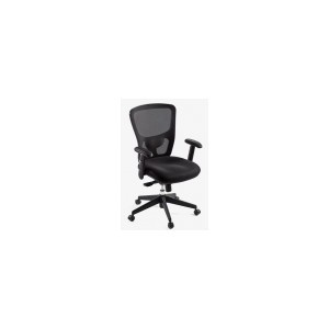 Fauteuil Synchrone En Mailles Noires