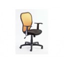 Fauteuil Synchrone En Mailles Noires Jaune Avec Appui-T&ecirc;te R&eacute;glable Et Accoudoirs