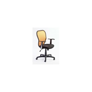 Fauteuil Synchrone En Mailles Noires Jaune Avec Appui-T&ecirc;te R&eacute;glable Et Accoudoirs