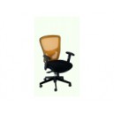 Fauteuil synchrone en mailles noires jaune