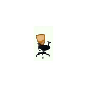 Fauteuil synchrone en mailles noires jaune