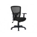 Fauteuil en mailles noires et jaunes synchrone avec accoudoirs et r&eacute;glage lombaires