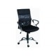 Fauteuil POSEIDON Noir