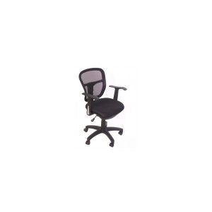 Fauteuil En Mailles Noires Avec Accoudoirs