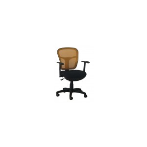 Fauteuil En Mailles Noires/Jaunes Avec Accoudoirs