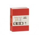 NOTES QUO VADIS CARNET 10 LIGNE DUO HABANA SMOOTH ROUGE 7X10
