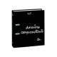 CLASSER QUO VADIS CLASSEUR LEVIER 4 ANNEAUX BEN 21X29,7
