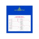 CALENDRIER CIVILE QUO VADIS CALENDRIER SKYTOS 29X30