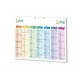 Grand Calendrier Rigide 43X33.5 Arc En Ciel
