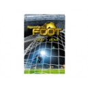 Agenda Etudiant 1J Rigide Foot