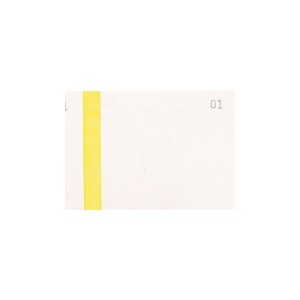 Blocs vendeurs jaune
